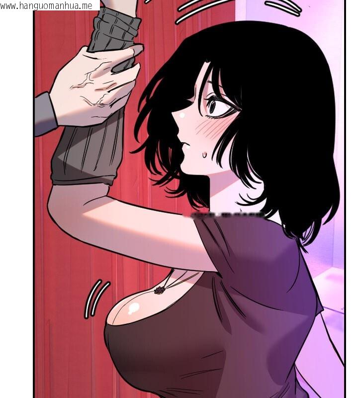 韩国漫画守护天使韩漫_守护天使-第56话-要不要用其他「姿势」拍?在线免费阅读-韩国漫画-第101张图片