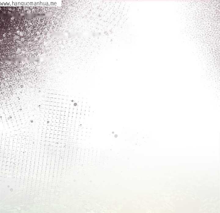 韩国漫画请弄脏我的女朋友韩漫_请弄脏我的女朋友-第26话在线免费阅读-韩国漫画-第163张图片