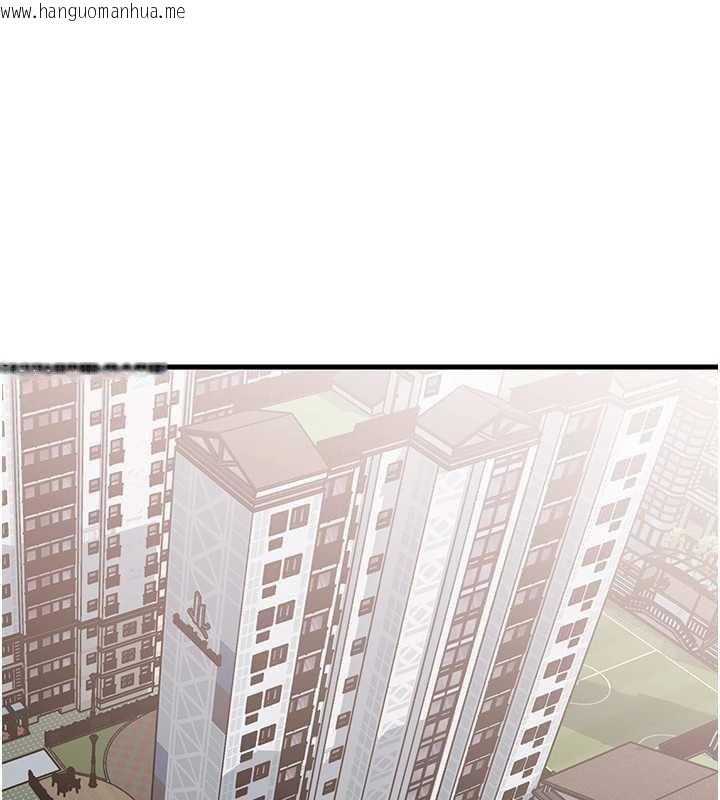 韩国漫画岳母为何那样韩漫_岳母为何那样-第76话-任由女婿摆布的岳母在线免费阅读-韩国漫画-第1张图片