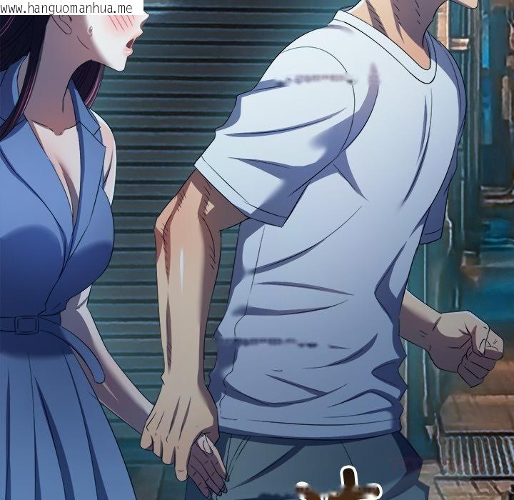 韩国漫画恶女勾勾缠/难缠小恶女韩漫_恶女勾勾缠/难缠小恶女-第277话在线免费阅读-韩国漫画-第12张图片