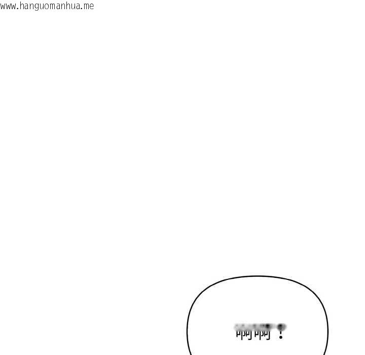 韩国漫画欲演越烈/捕捉美少女韩漫_欲演越烈/捕捉美少女-第12话在线免费阅读-韩国漫画-第74张图片