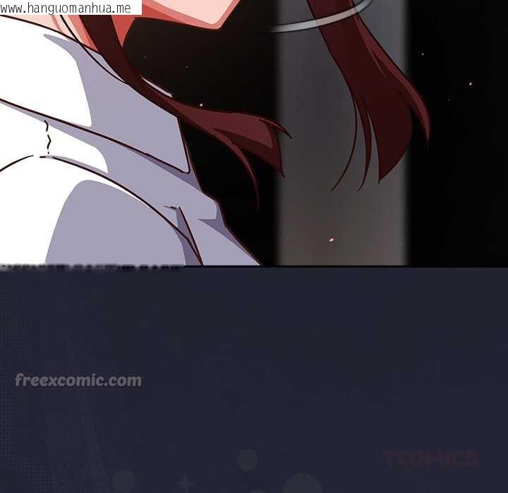 韩国漫画摸鱼生存指南/上班不要太认真韩漫_摸鱼生存指南/上班不要太认真-第21话在线免费阅读-韩国漫画-第196张图片