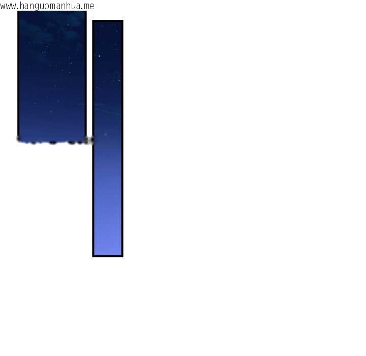 韩国漫画男人止步韩漫_男人止步-第28话在线免费阅读-韩国漫画-第153张图片