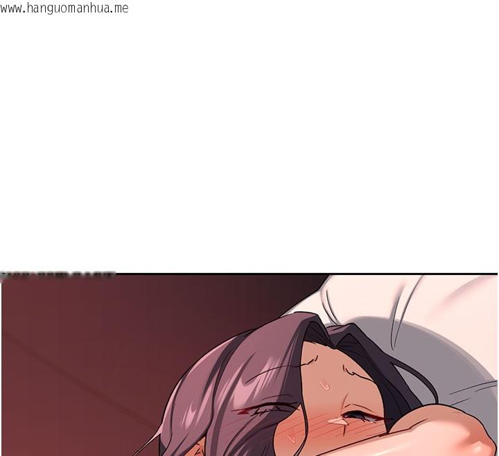 韩国漫画熟女交换计划韩漫_熟女交换计划-第42话-终于打开继母的洞了在线免费阅读-韩国漫画-第137张图片