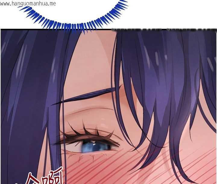 韩国漫画黑道千金韩漫_黑道千金-第55话-妹妹的早晨服务在线免费阅读-韩国漫画-第152张图片