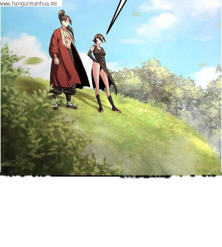 韩国漫画炼欲:色魔再临韩漫_炼欲:色魔再临-第15话-要「干」也是有原则的在线免费阅读-韩国漫画-第53张图片