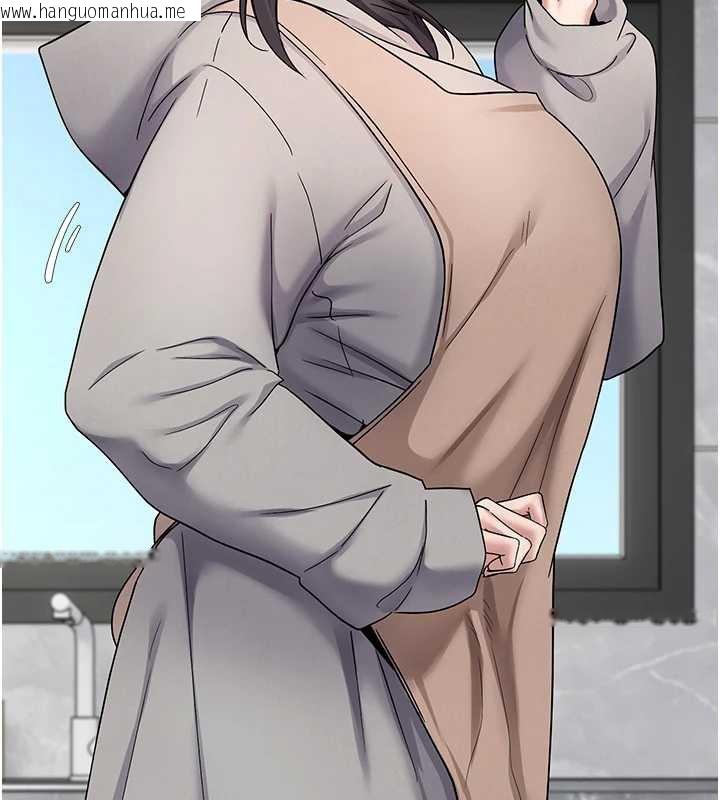 韩国漫画币转人生韩漫_币转人生-第44话-妳穿这样太性感了在线免费阅读-韩国漫画-第147张图片