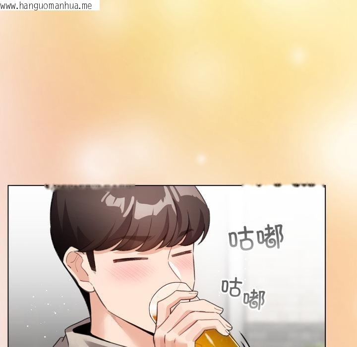 韩国漫画配角的生存任务韩漫_配角的生存任务-第38话在线免费阅读-韩国漫画-第125张图片