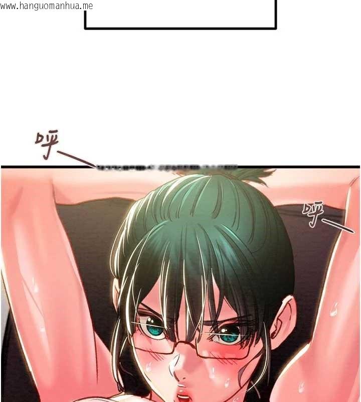 韩国漫画掠夺行动韩漫_掠夺行动-第78话-要满足我不容易哦在线免费阅读-韩国漫画-第53张图片