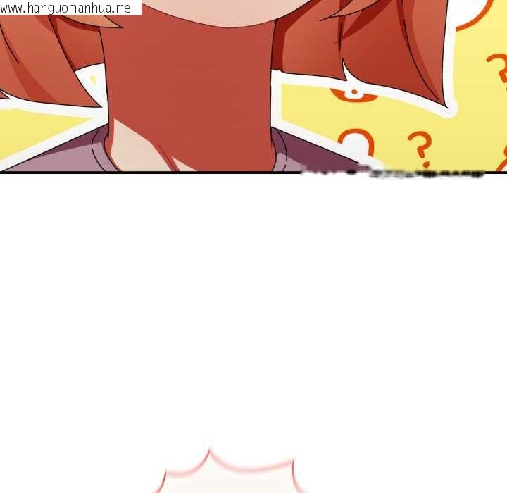 韩国漫画硬也要拍完韩漫_硬也要拍完-第13话在线免费阅读-韩国漫画-第31张图片