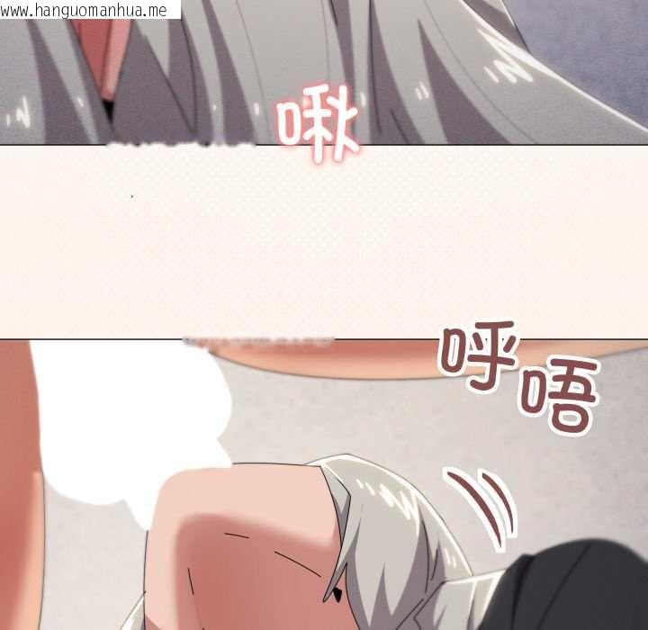 韩国漫画家人之间这样不好吧？韩漫_家人之间这样不好吧？-第68话在线免费阅读-韩国漫画-第97张图片