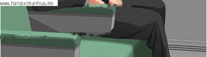 韩国漫画罪爱人妻韩漫_罪爱人妻-第1话-火车上的隐密贴贴在线免费阅读-韩国漫画-第6张图片