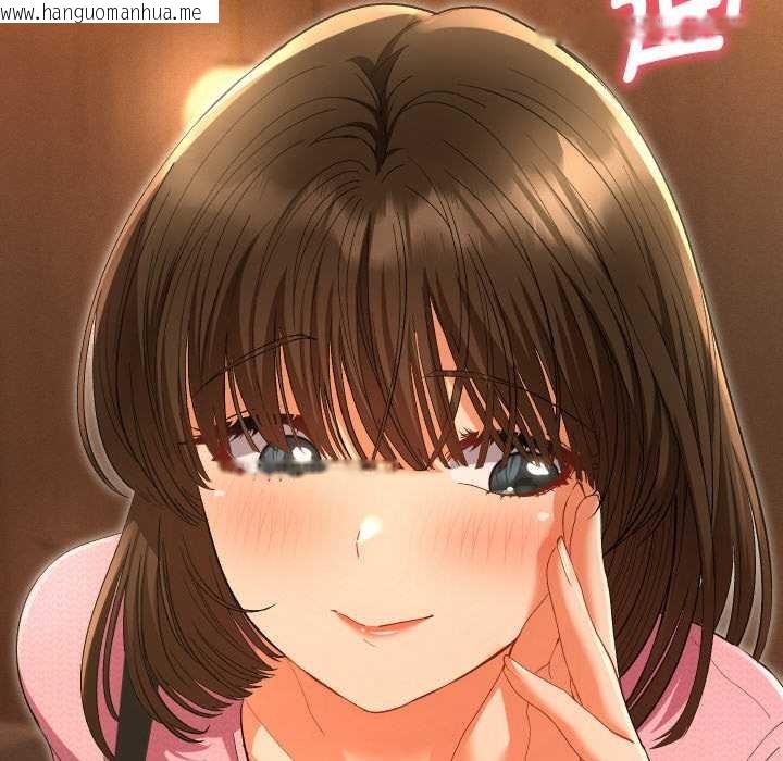 韩国漫画她们教会我的事/全员交往中韩漫_她们教会我的事/全员交往中-第5话在线免费阅读-韩国漫画-第217张图片