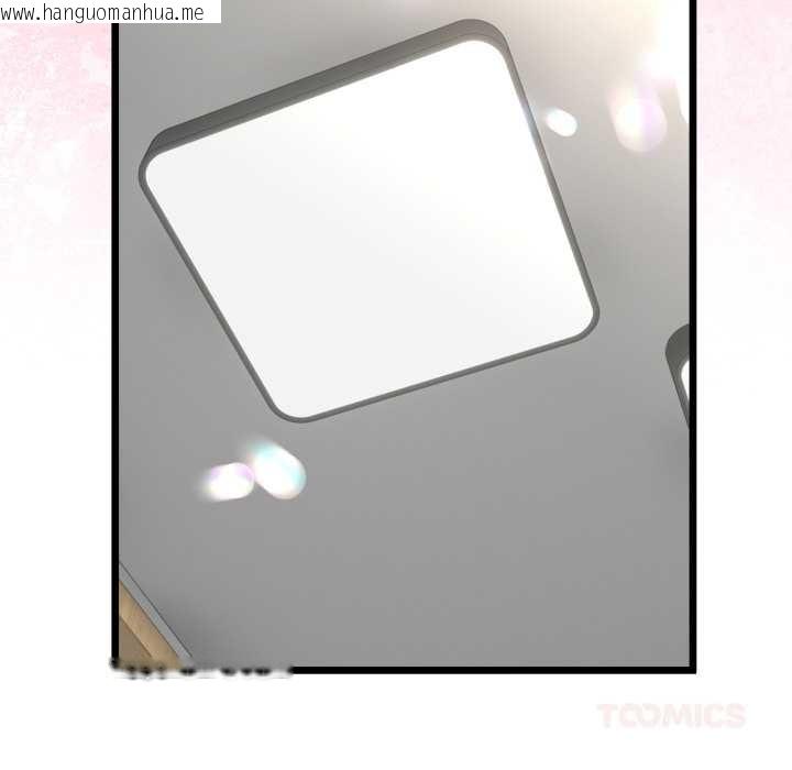 韩国漫画与初恋的意外同居韩漫_与初恋的意外同居-第39话在线免费阅读-韩国漫画-第66张图片