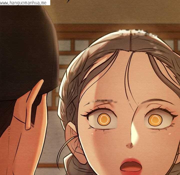 韩国漫画亲密宝鉴韩漫_亲密宝鉴-第43话在线免费阅读-韩国漫画-第151张图片