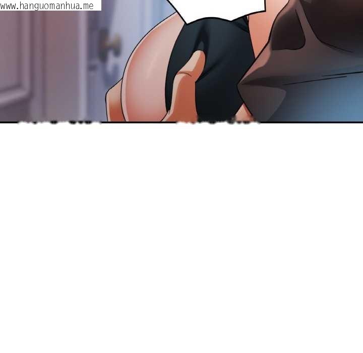 韩国漫画已嫁人的她韩漫_已嫁人的她-第49话在线免费阅读-韩国漫画-第80张图片