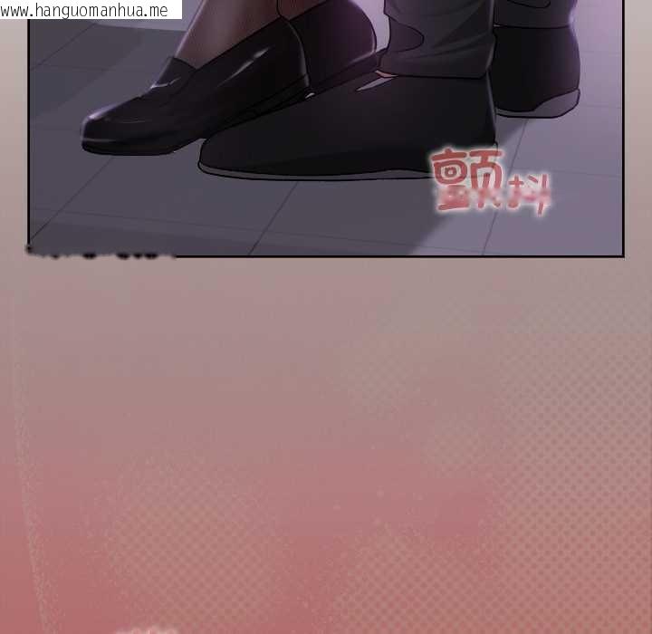 韩国漫画校花的双面生活韩漫_校花的双面生活-第11话在线免费阅读-韩国漫画-第162张图片