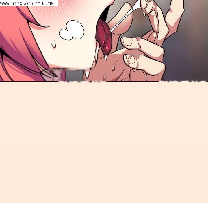 韩国漫画缺德邻居难相处韩漫_缺德邻居难相处-第57话在线免费阅读-韩国漫画-第37张图片