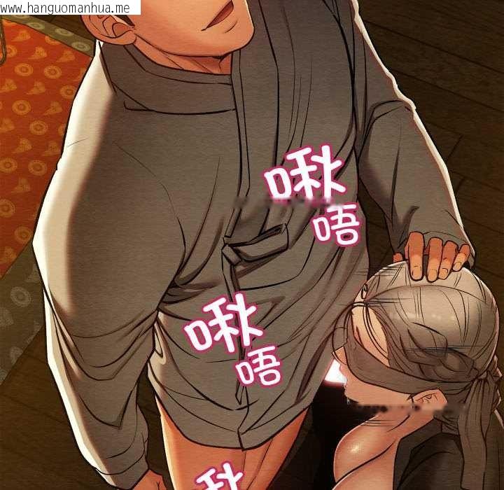 韩国漫画亲密宝鉴韩漫_亲密宝鉴-第43话在线免费阅读-韩国漫画-第29张图片