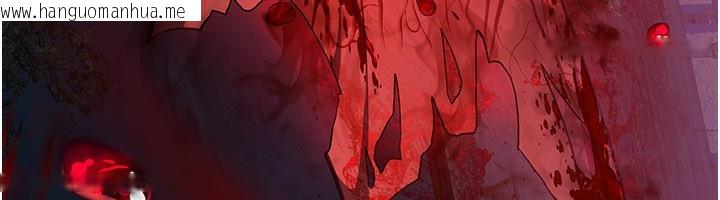 韩国漫画炼欲:色魔再临韩漫_炼欲:色魔再临-第13话-混帐，那不就是中出吗?在线免费阅读-韩国漫画-第216张图片