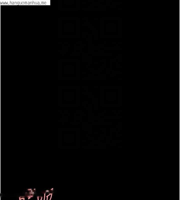 韩国漫画复仇母女丼韩漫_复仇母女丼-第124话-终于问出口的话在线免费阅读-韩国漫画-第34张图片