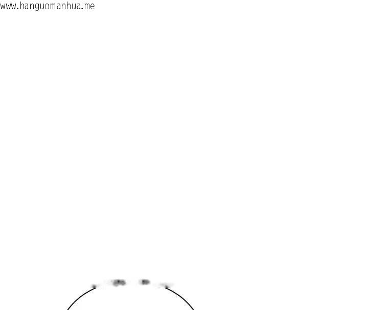 韩国漫画老师的亲密指导韩漫_老师的亲密指导-第72话-初次帮学生搭帐篷在线免费阅读-韩国漫画-第184张图片