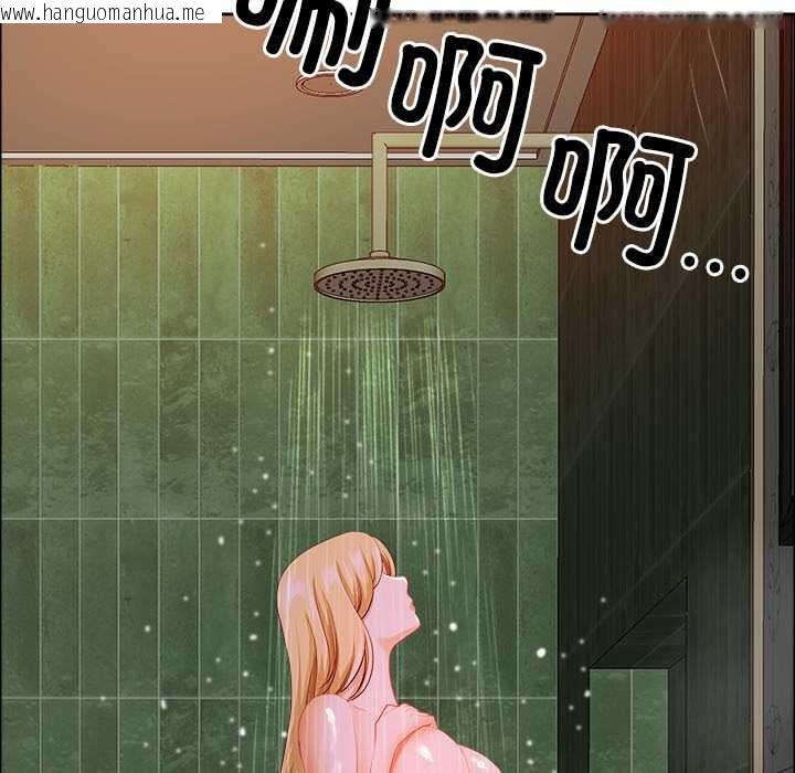 韩国漫画最强男人韩漫_最强男人-第46话在线免费阅读-韩国漫画-第162张图片