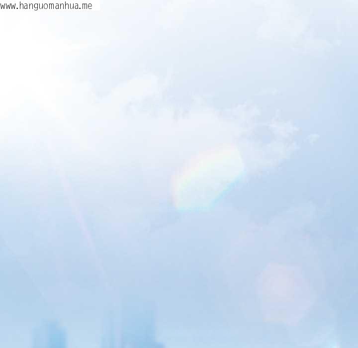 韩国漫画摸鱼生存指南/上班不要太认真韩漫_摸鱼生存指南/上班不要太认真-第22话在线免费阅读-韩国漫画-第16张图片