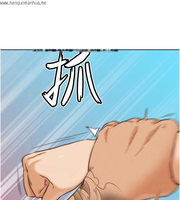 韩国漫画G斗吧!真人肉搏王韩漫_G斗吧!真人肉搏王-第24话-巧遇同路人在线免费阅读-韩国漫画-第131张图片