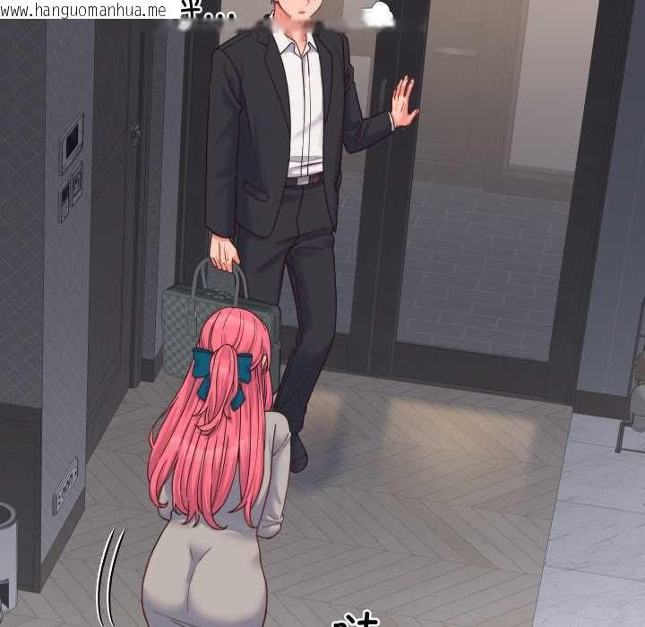 韩国漫画少爷的替身韩漫_少爷的替身-第25话在线免费阅读-韩国漫画-第69张图片