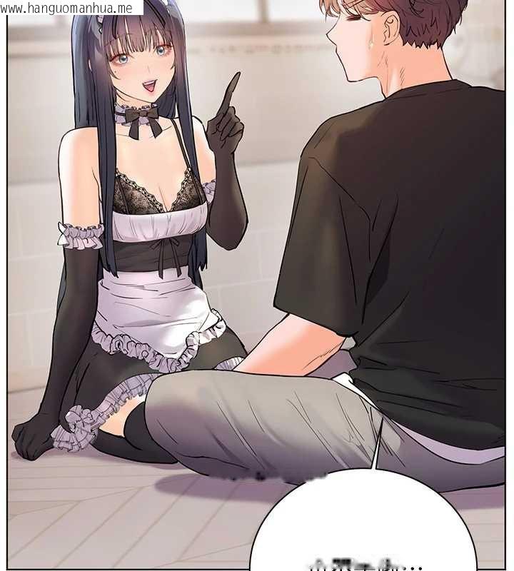 韩国漫画老师的亲密指导韩漫_老师的亲密指导-第72话-初次帮学生搭帐篷在线免费阅读-韩国漫画-第151张图片