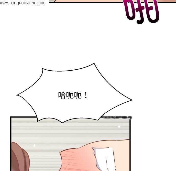 韩国漫画难缠姐妹偏要和我同居韩漫_难缠姐妹偏要和我同居-第67话在线免费阅读-韩国漫画-第66张图片
