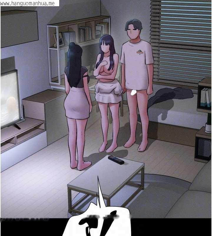 韩国漫画韶恩韩漫_韶恩-第72话-如愿以偿的姐妹丼在线免费阅读-韩国漫画-第46张图片