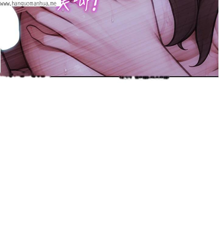 韩国漫画单身即纵欲韩漫_单身即纵欲-第23话-嘴上说不要还骑得这么骚!在线免费阅读-韩国漫画-第33张图片