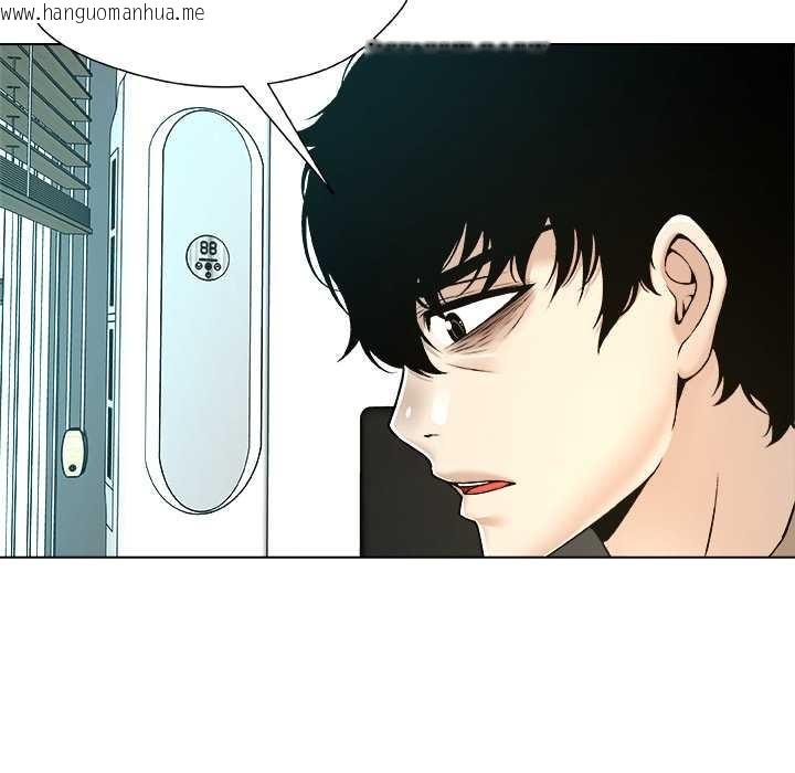 韩国漫画被幸运诅咒的人/幸运的孽缘韩漫_被幸运诅咒的人/幸运的孽缘-第14话在线免费阅读-韩国漫画-第95张图片