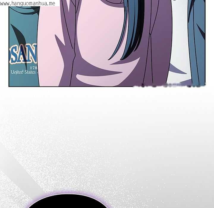 韩国漫画请弄脏我的女朋友韩漫_请弄脏我的女朋友-第27话在线免费阅读-韩国漫画-第125张图片