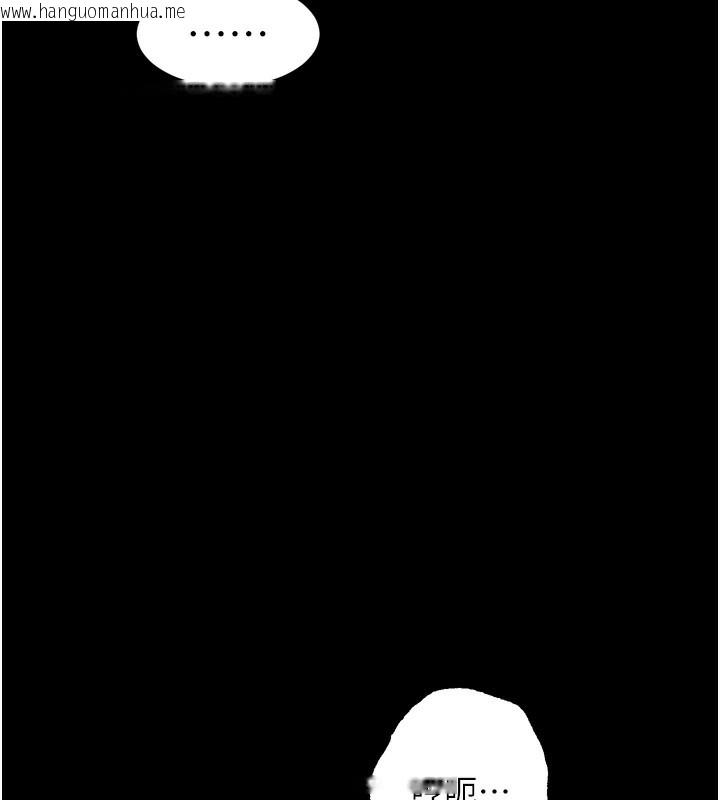 韩国漫画堕落物语2韩漫_堕落物语2-第31话-意淫对象的销魂服务在线免费阅读-韩国漫画-第67张图片