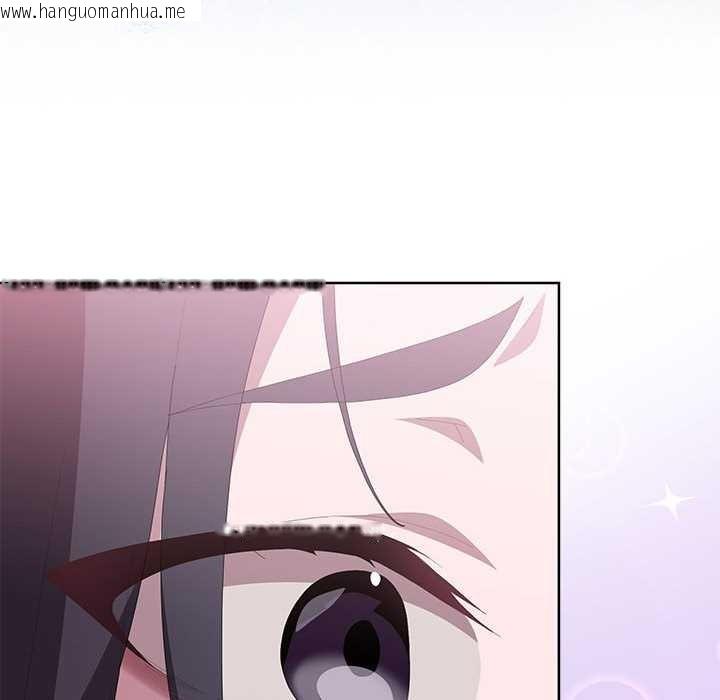 韩国漫画大企业里的小秘密/在大企业当废柴韩漫_大企业里的小秘密/在大企业当废柴-第58话在线免费阅读-韩国漫画-第89张图片