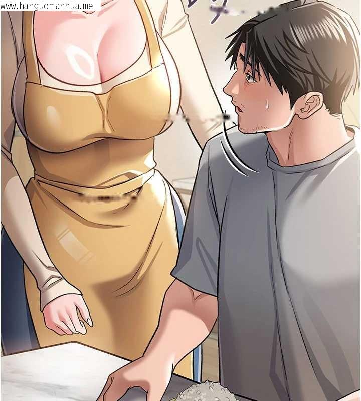 韩国漫画借妻条约韩漫_借妻条约-第20话-妳总是激起我的征服欲在线免费阅读-韩国漫画-第66张图片