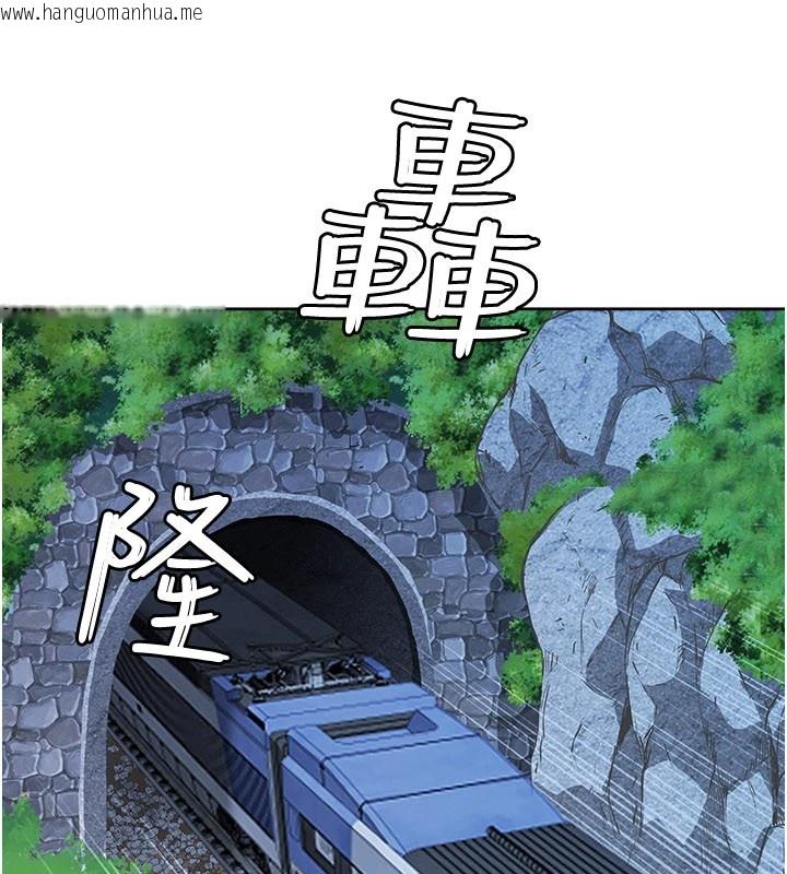 韩国漫画罪爱人妻韩漫_罪爱人妻-第1话-火车上的隐密贴贴在线免费阅读-韩国漫画-第99张图片