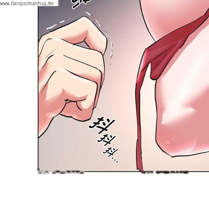 韩国漫画耳边的初恋鬼神韩漫_耳边的初恋鬼神-第3话在线免费阅读-韩国漫画-第10张图片