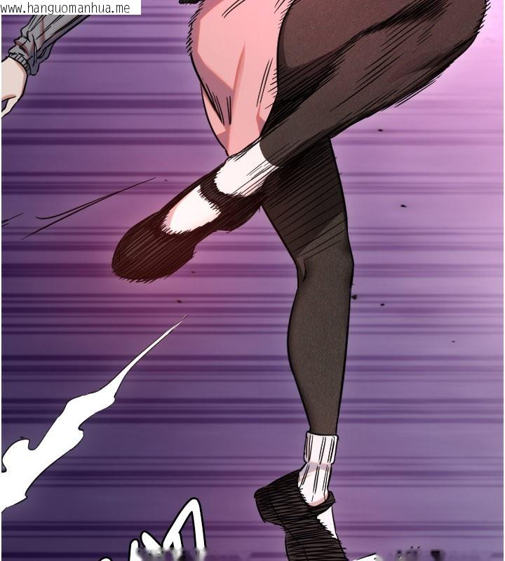 韩国漫画守护天使韩漫_守护天使-第55话-我的下半身只对妳有反应在线免费阅读-韩国漫画-第47张图片