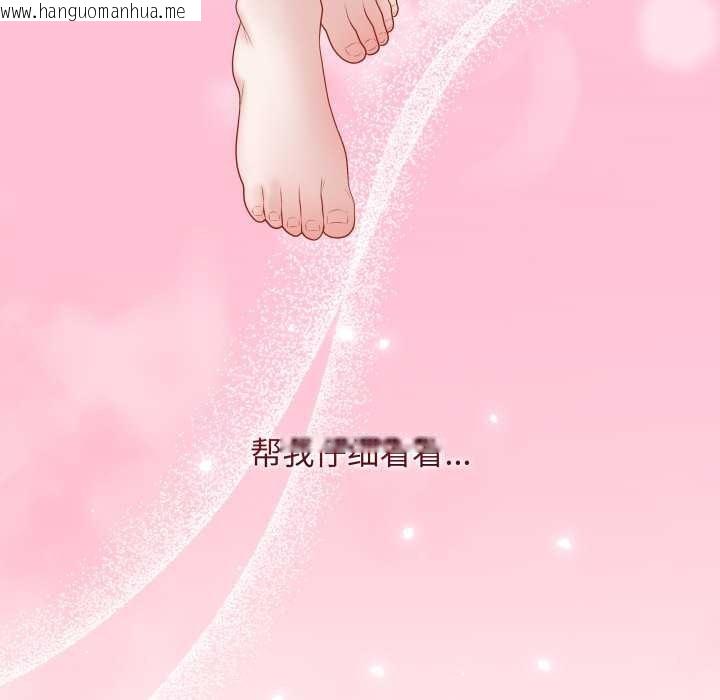 韩国漫画最后的冲刺韩漫_最后的冲刺-第34话在线免费阅读-韩国漫画-第6张图片