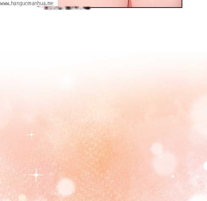 韩国漫画欲演越烈/捕捉美少女韩漫_欲演越烈/捕捉美少女-第14话在线免费阅读-韩国漫画-第69张图片