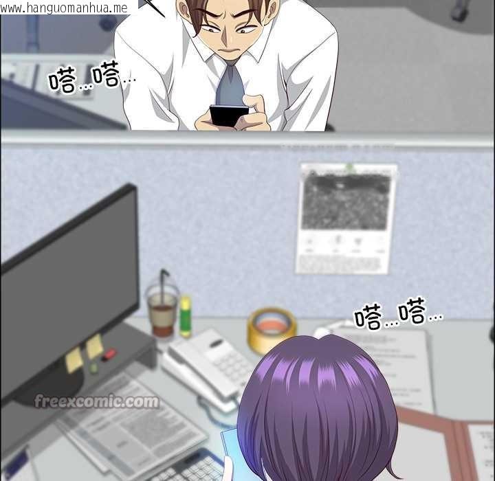 韩国漫画最强男人韩漫_最强男人-第46话在线免费阅读-韩国漫画-第42张图片