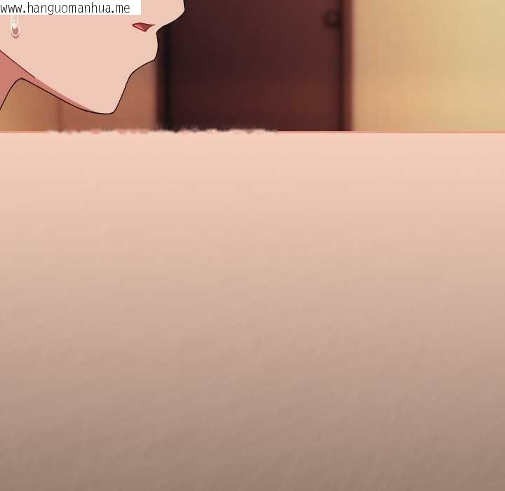 韩国漫画爱上你也好韩漫_爱上你也好-第36话在线免费阅读-韩国漫画-第142张图片