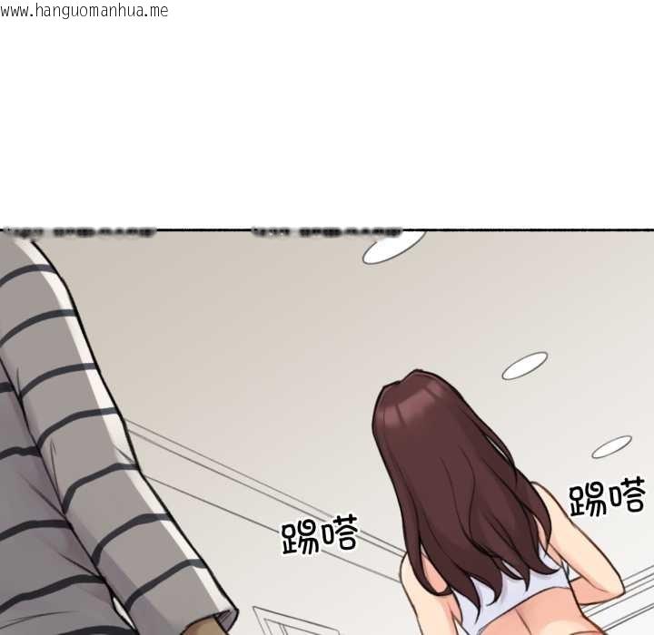 韩国漫画难以置信的故事！韩漫_难以置信的故事！-第14话在线免费阅读-韩国漫画-第82张图片