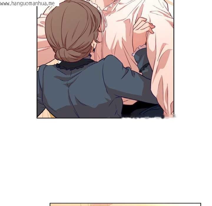 韩国漫画吉赛儿之血韩漫_吉赛儿之血-第22话在线免费阅读-韩国漫画-第52张图片