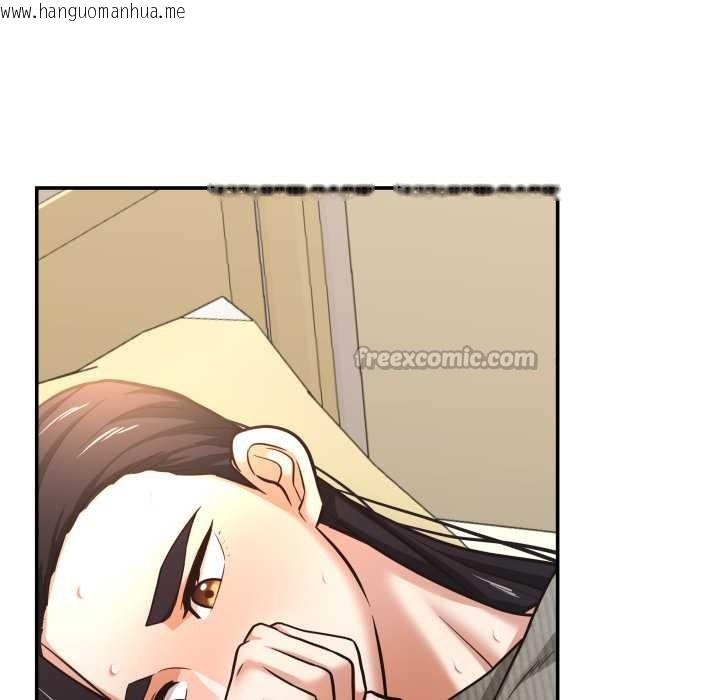 韩国漫画我的傻瓜男友韩漫_我的傻瓜男友-第34话在线免费阅读-韩国漫画-第56张图片