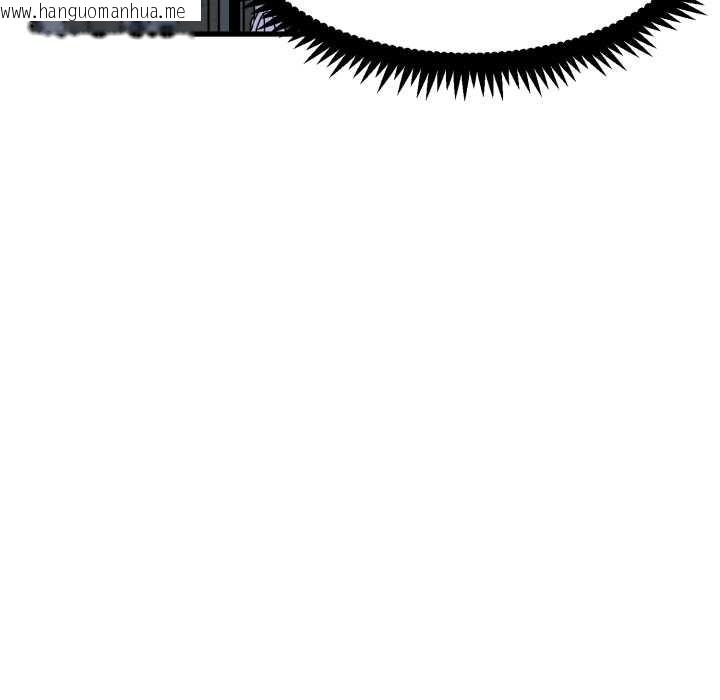 韩国漫画发小碰不得/强制催眠韩漫_发小碰不得/强制催眠-第91话在线免费阅读-韩国漫画-第25张图片